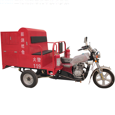 揚州XMC3 PW/100-XL150ZH 三輪消防摩托車(chē)